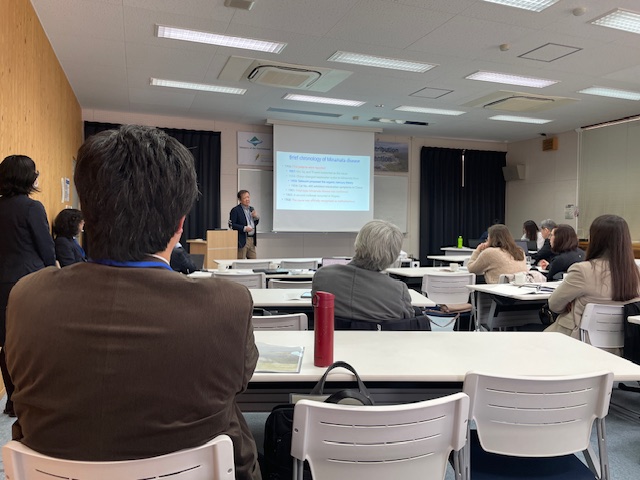 Konferenční sál recepce MoEJ