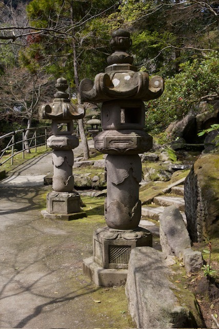 Jezírko v zahradě Sengan-en