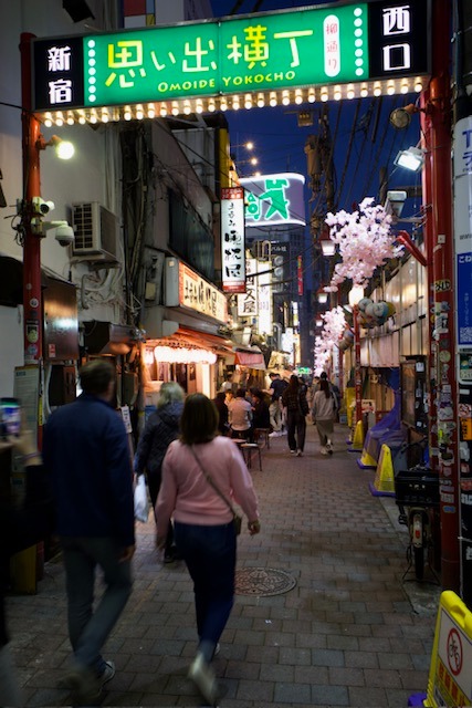Ulička vzpomínek Omoide Yokocho