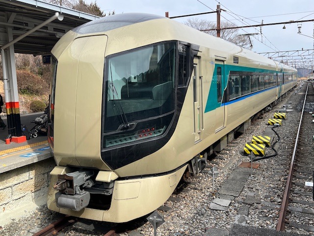 Expresní vlak do Nikkó