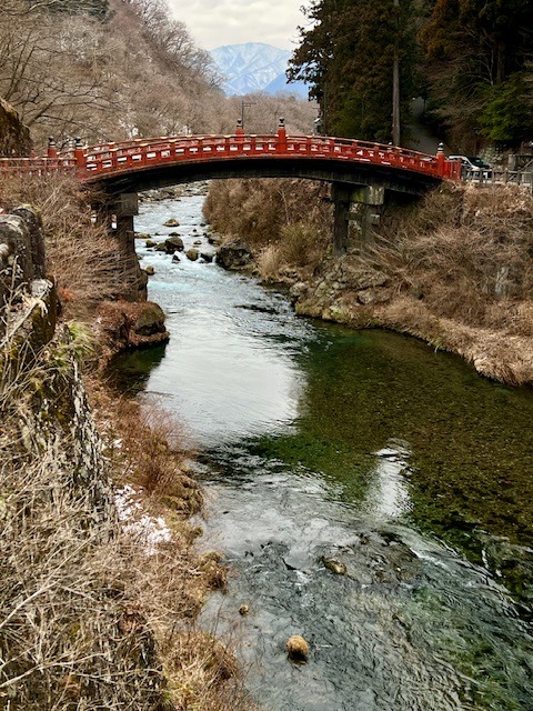 Červený most Šinkyó