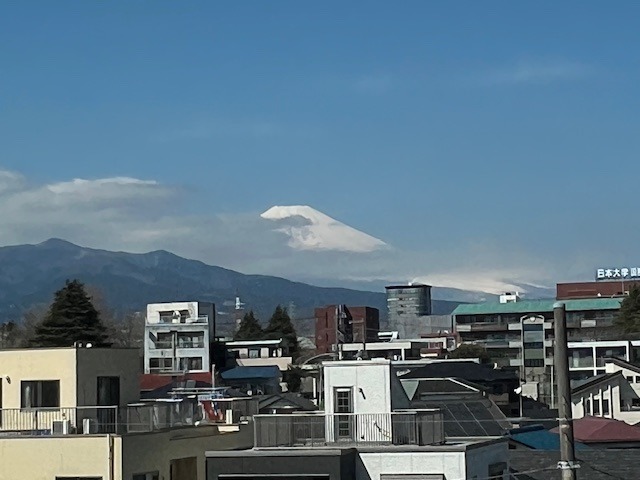 Pohled na město Fuji