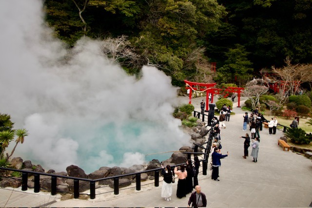 Modrý horkopramen Umijigoku