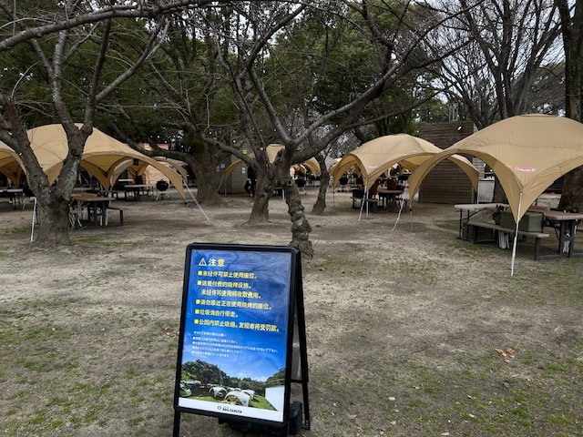 Stany na grilování