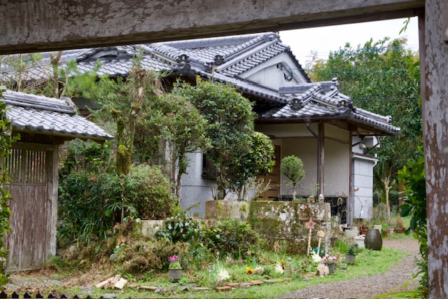 Vstup do samurajské zahrady